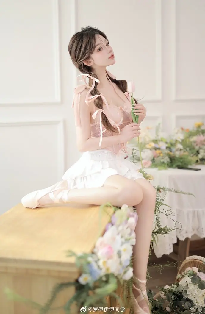 网络安全示意图